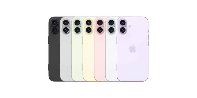 El iPhone 16 Plus puede venir con 7 opciones de color diferentes: aquí está el posible diseño